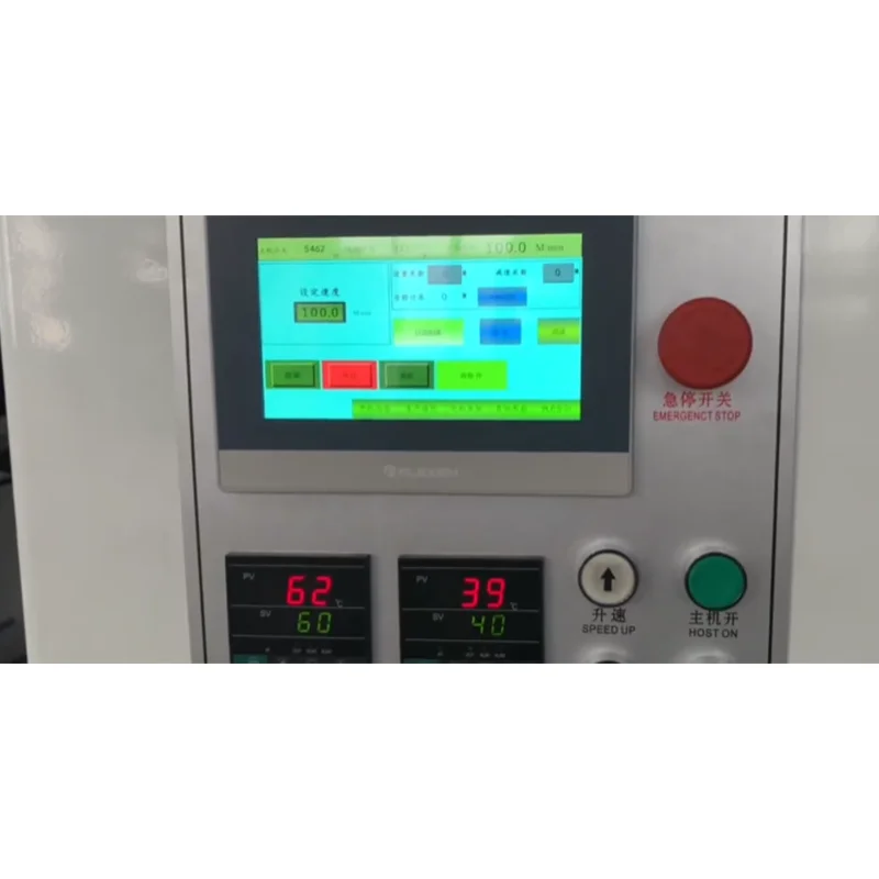 4 color stack type  paper bag paper cup flexo printing machine price