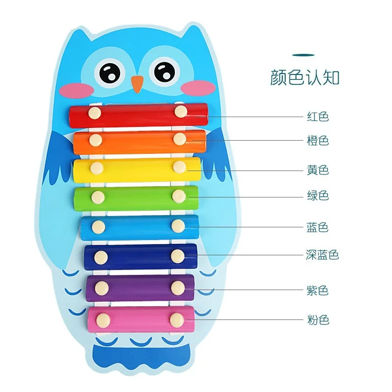 2024 new products wooden Cartoon animal octave toys Montessori Rainbow Musical Instrument Animal Xylophone For Kids Toddler CE
