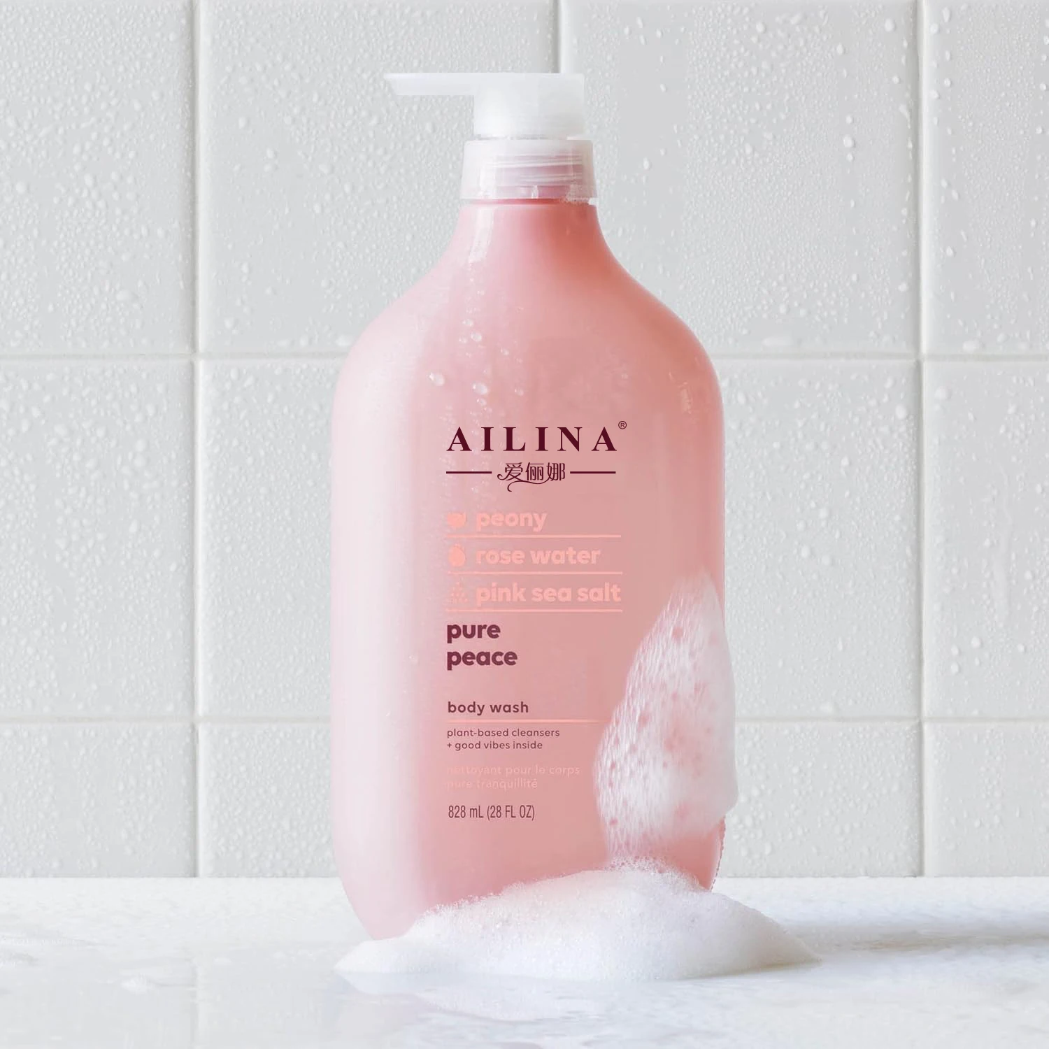 Oem Whitening Deep Cleansing Body Wash Bath Shower Gel