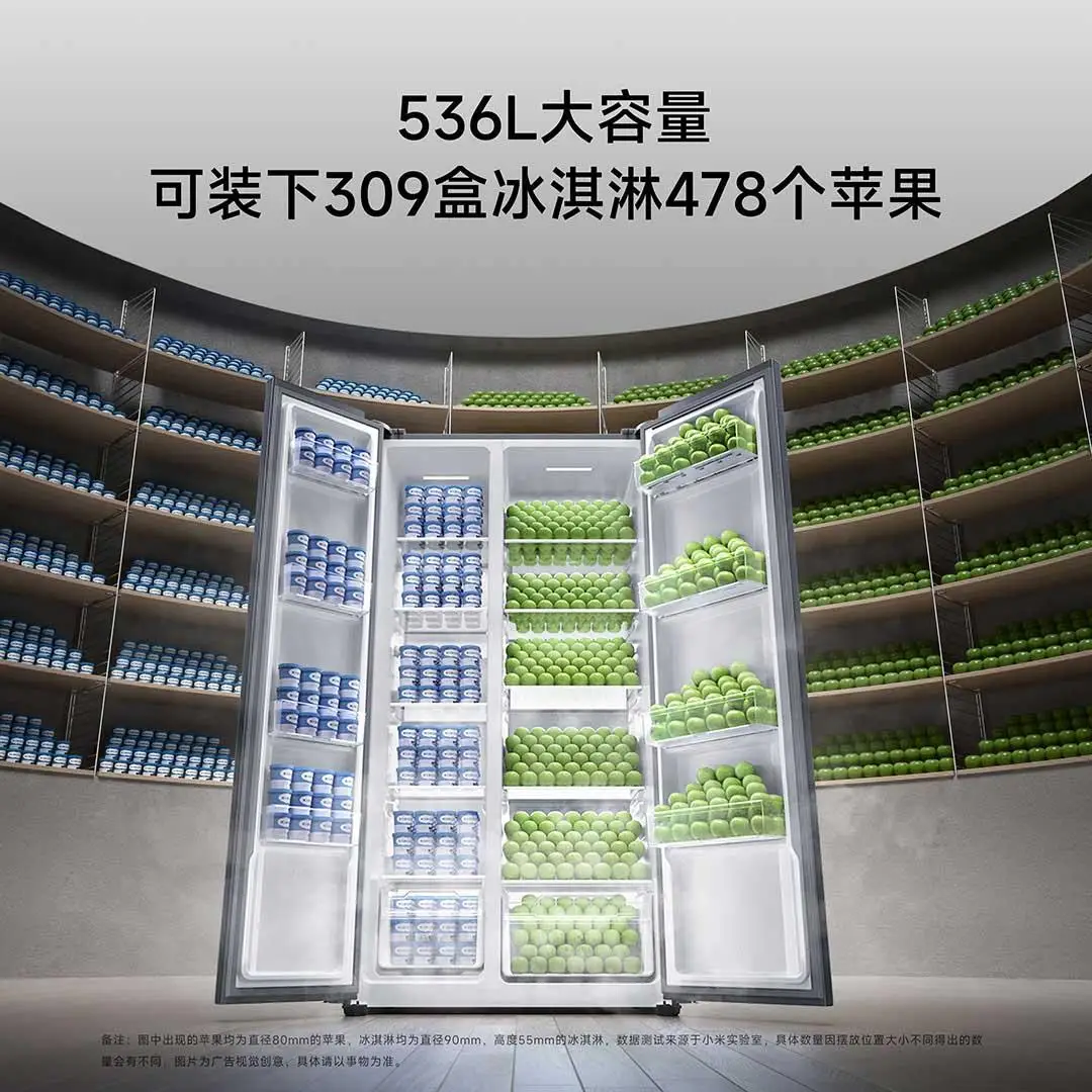 Original Xiaomi Mijia Refrigerator Side-By-Side 536l 36 Low Decibels Runs With Mijia App