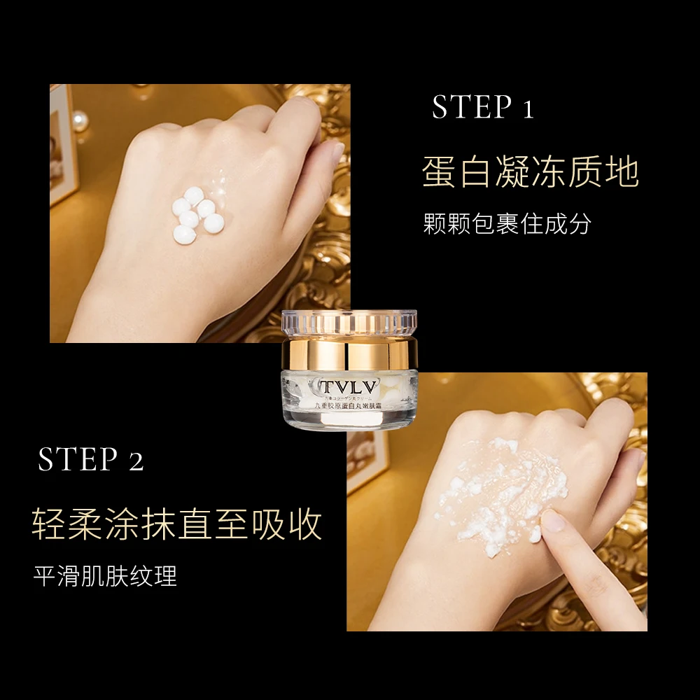 Factory Direct Nourishing Collagen Pill Rejuvenation Cream Anti-Wrinkle Light Line Enriched with Glycerin