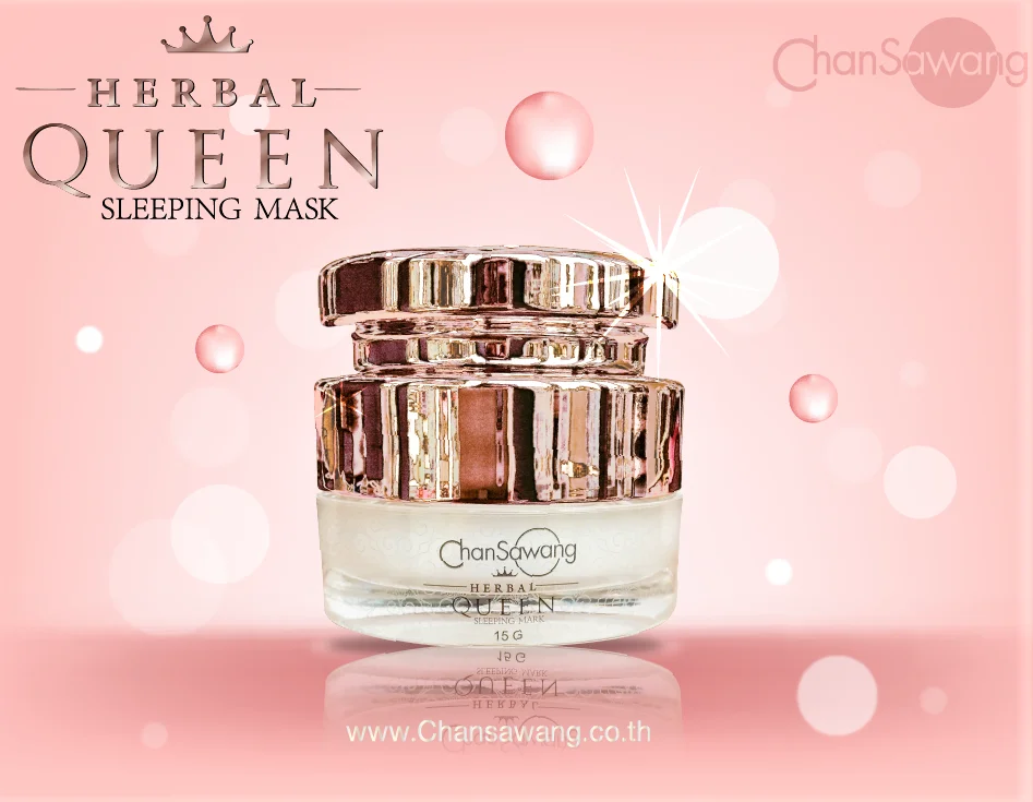 Best Seller Skin Care of Herbal Queen Whitening Night Cream for Moisturizing Skin and Anti Aging from Manufacturer in Thailand