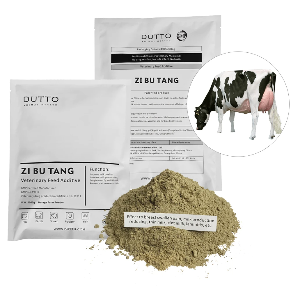 
Animal nutrition and products increase cow milk feed additives(cow feed ) 