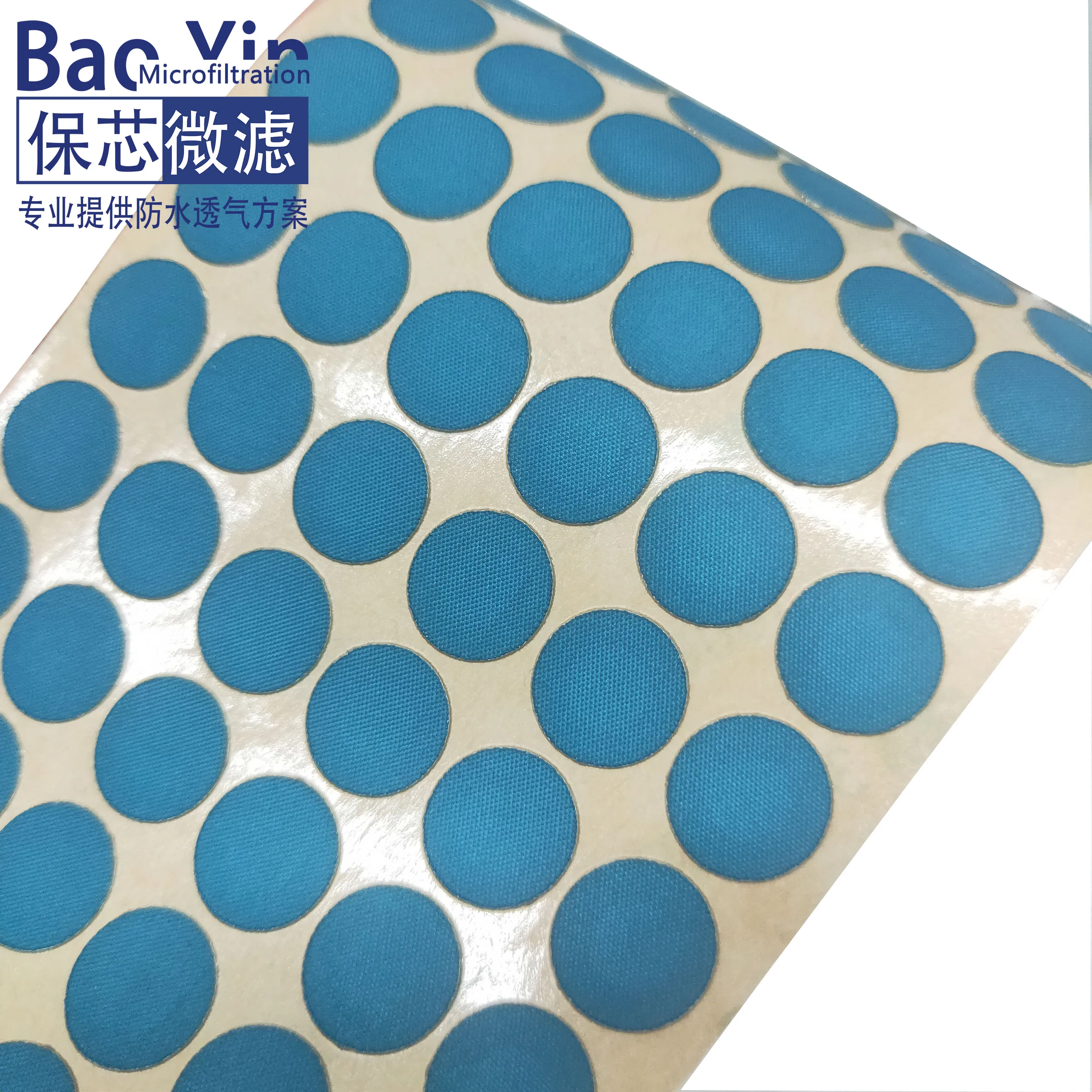 New Blue Color Breathable hydrophobic IP68 ePTFE Automotive Lighting Vent Membrane