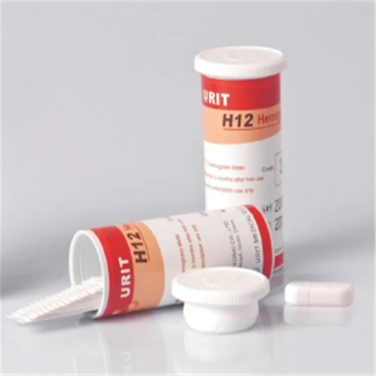 Cheap Price Hemoglobin Meter With H12 Test Strips URIT H12 Hemoglobin Test Strip Buy 10boxs Strip Get Free machine