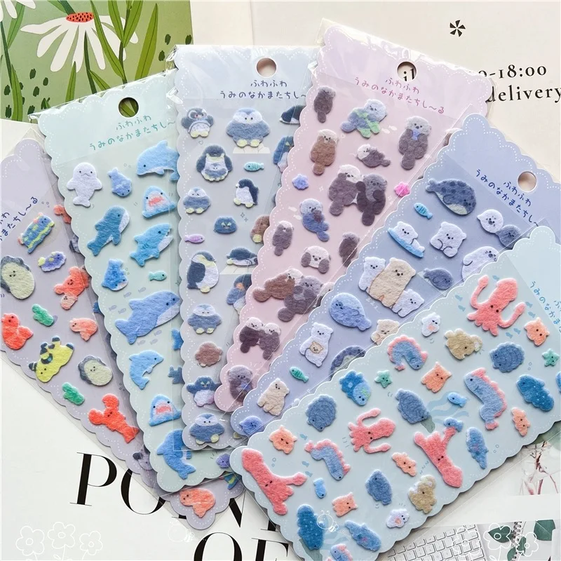 Cute cartoon animal felt sticker Cloth sticker Water cup computer mobile phone decorative sticker