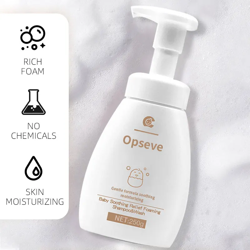 Private Label 100% Pure Natural Organic Baby Bubble Bath Body Wash Shower Gel 2 In 1