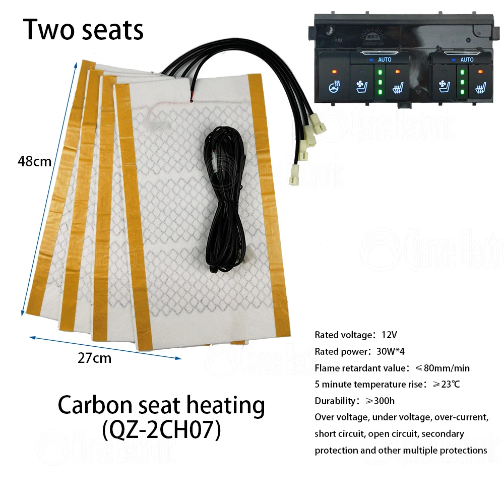 Seat heating system Carbon fiber seat heating system two seats 5v Usb Electric Carbon Fiber Cloth Heating Pad