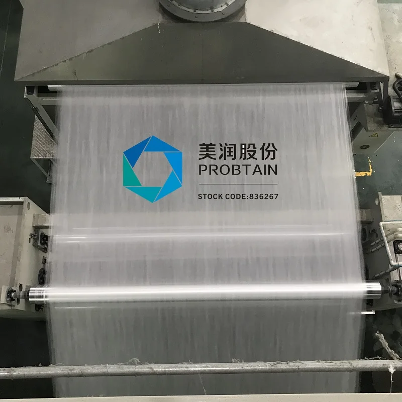 Factory Supply Cheap Price PP Nonwoven Fabric Non Woven Spunbond Fabric