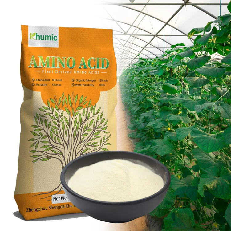 Khumic  amino acids organic compound fertilizer Amino Acid yellow powder fertilizer for crops