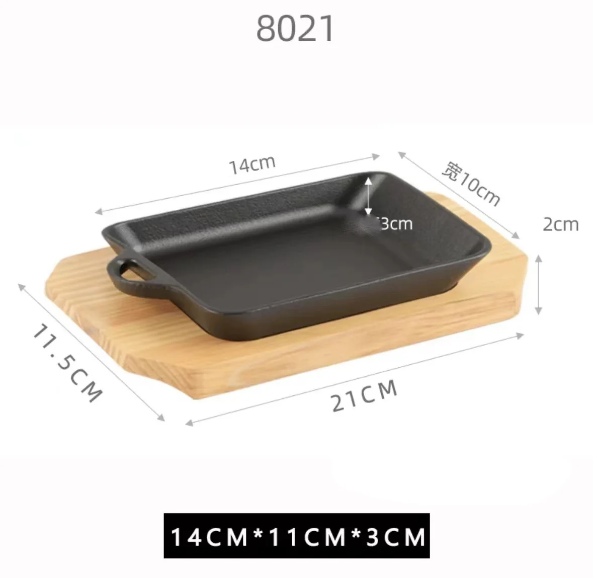 Hot Selling Mini Full Size Cast Iron Square Fry Pan Sizzling Steak Pan With Wooden Base Home and Kitchen Cooking Egg Fry Pan