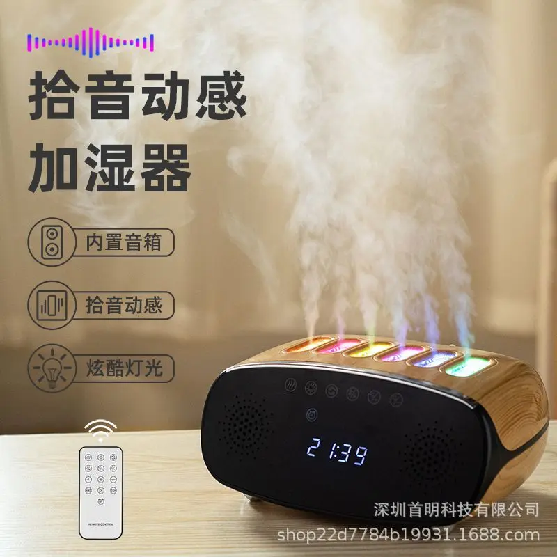 dynamic Bluetooth audio humidifier household fog intelligent digital display alarm clock humidifier wireless remote control