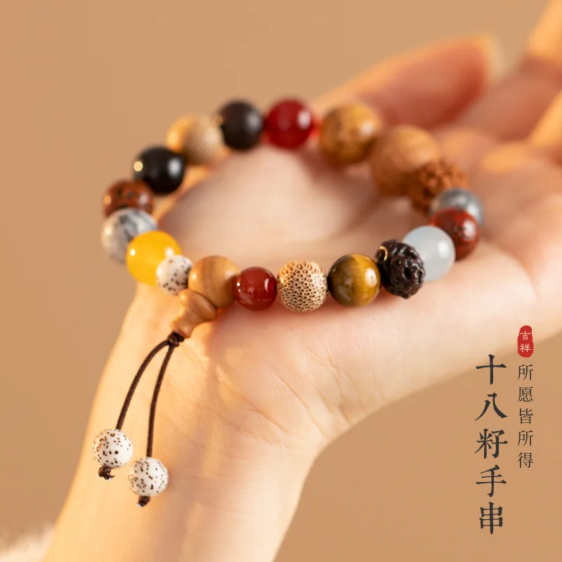 new Eighteen Seeds Bodhi Bracelet Men and Women Buddha Beads Star Moon Agate Dobo 18 Seeds Bracelet Original Featured Trend gift