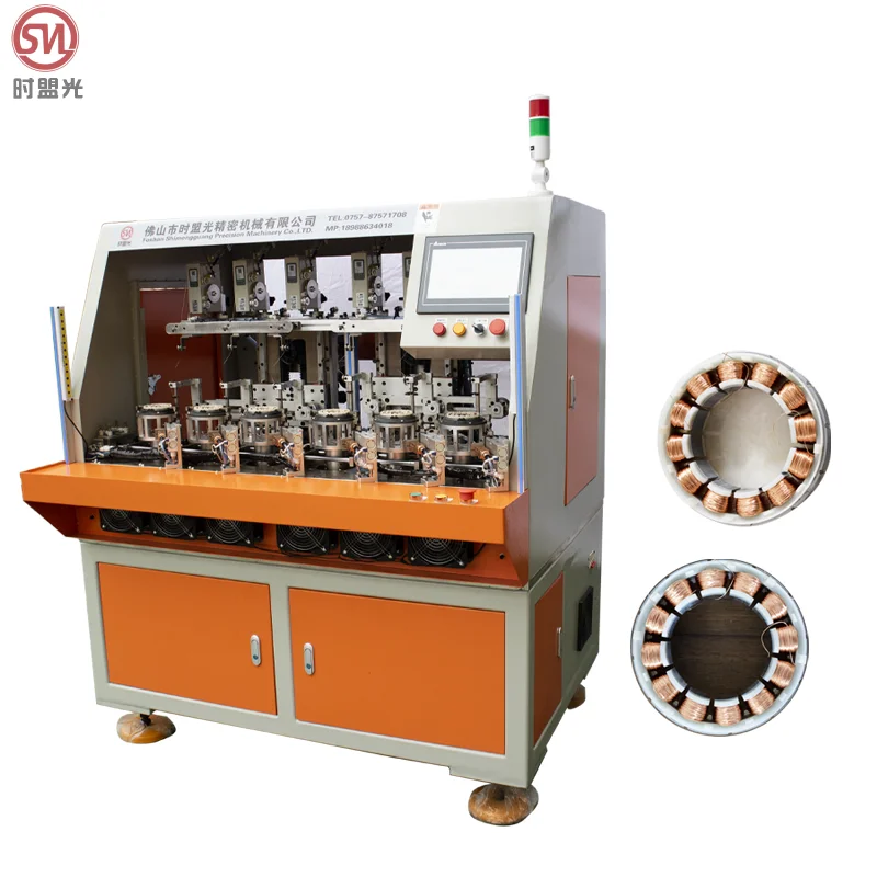 SMG High Quality Motor Coiling Winding Machine Toroidal Armature Coil Winding Machine Copper Wire Coil Winding Machine