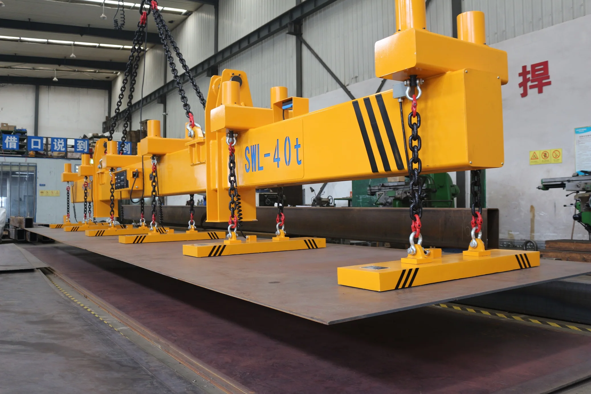 
Factory industrial safe efficient magnetic lifter HVR MAG steel plate lifting magnets 