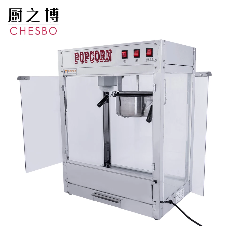 8oz commercial stainless steel portable popcorn machine for snack bars, cinemas and medium supermarkets