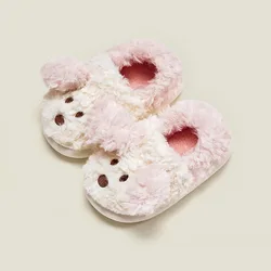Cheerful Mario Soft children shoes plush kids fur winter Slides for boys girls Baby Slippers stock