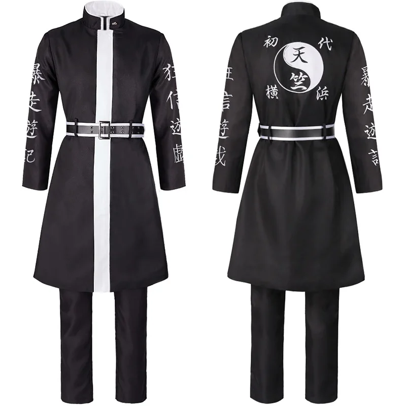 Костюм для косплея из аниме «Мстители Токио», японские анимационные костюмы, черная униформа, костюм для взрослых, пальто и брюки