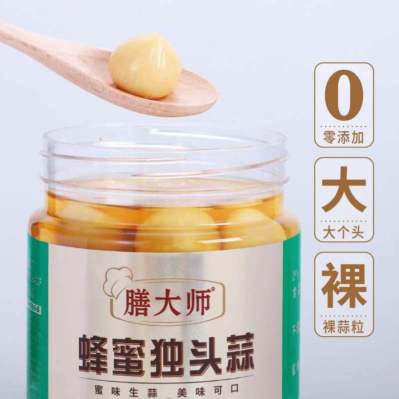 Clean Pollution Free Green Food Raw Garlic Peeled Honey Pickled Single Headed Canned Garlic