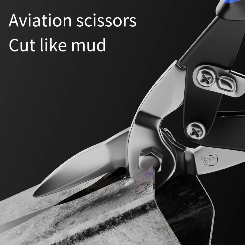 Industrial-grade strong electrician shears special aluminum gusset metal scissors for aluminum gusset plate strong slot shears.