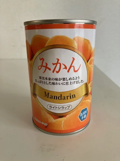 Emergency Food Canned Mandarin Orange Healthy Japanese Snacks