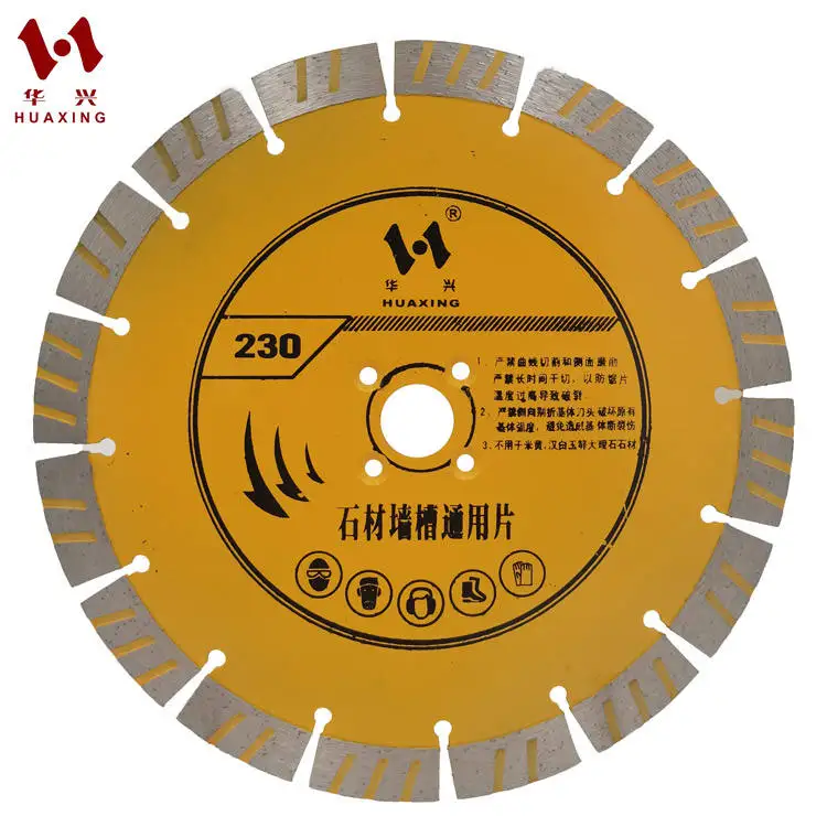 newone 9 inch Dry Wet Saw Segmented Diamond Blades for Concrete Stone Cutting