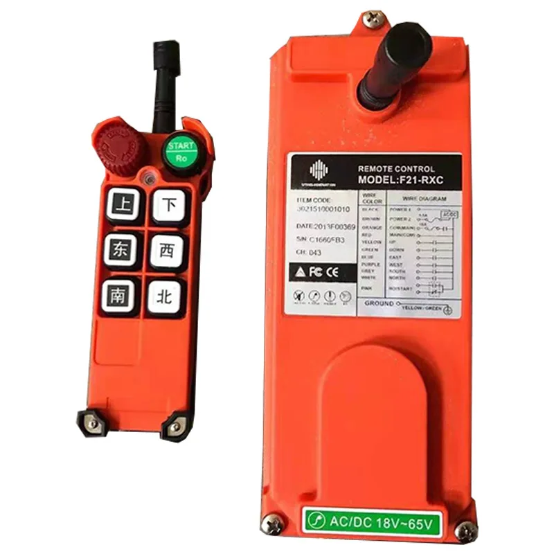 12-24v universal  controller new  radio wireless crane remote control  with waterproof  for  overhead crane