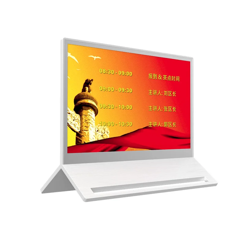 Dual Sided Meeting Intelligent Wireless Electronic Desktop Sign Conference Office Table Nameplate