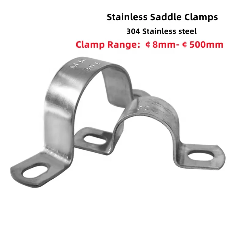 In Stock 8mm-500mm Clamp Range SS304 Stainless Steel Heavy Duty 2 Hole U Type Pipe Strap Saddle Clamp