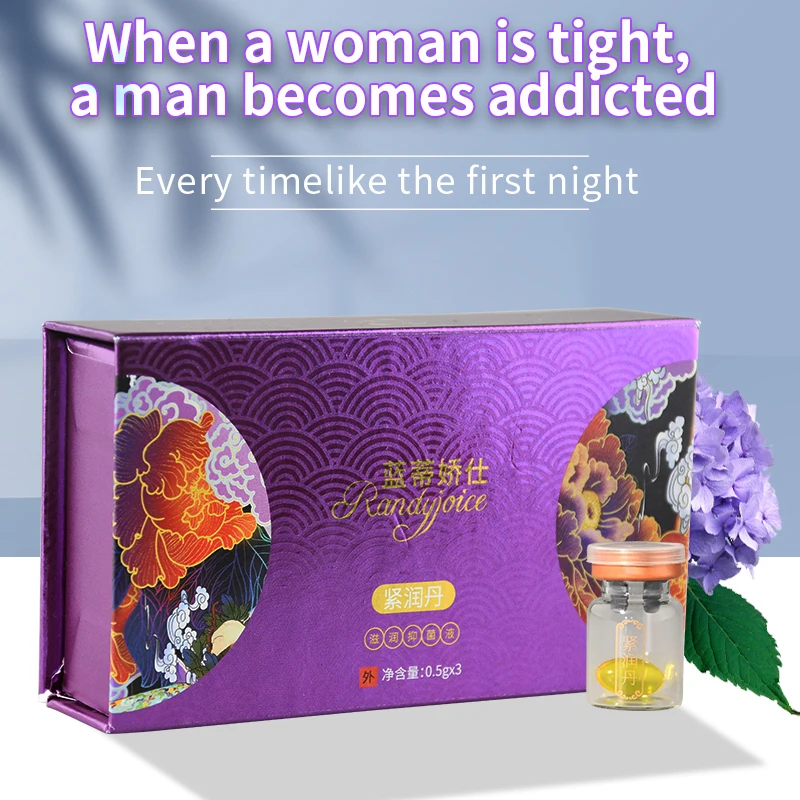 OEM Private Feminine nursing  Remove itching odor Firming vagina Moisturizing gel