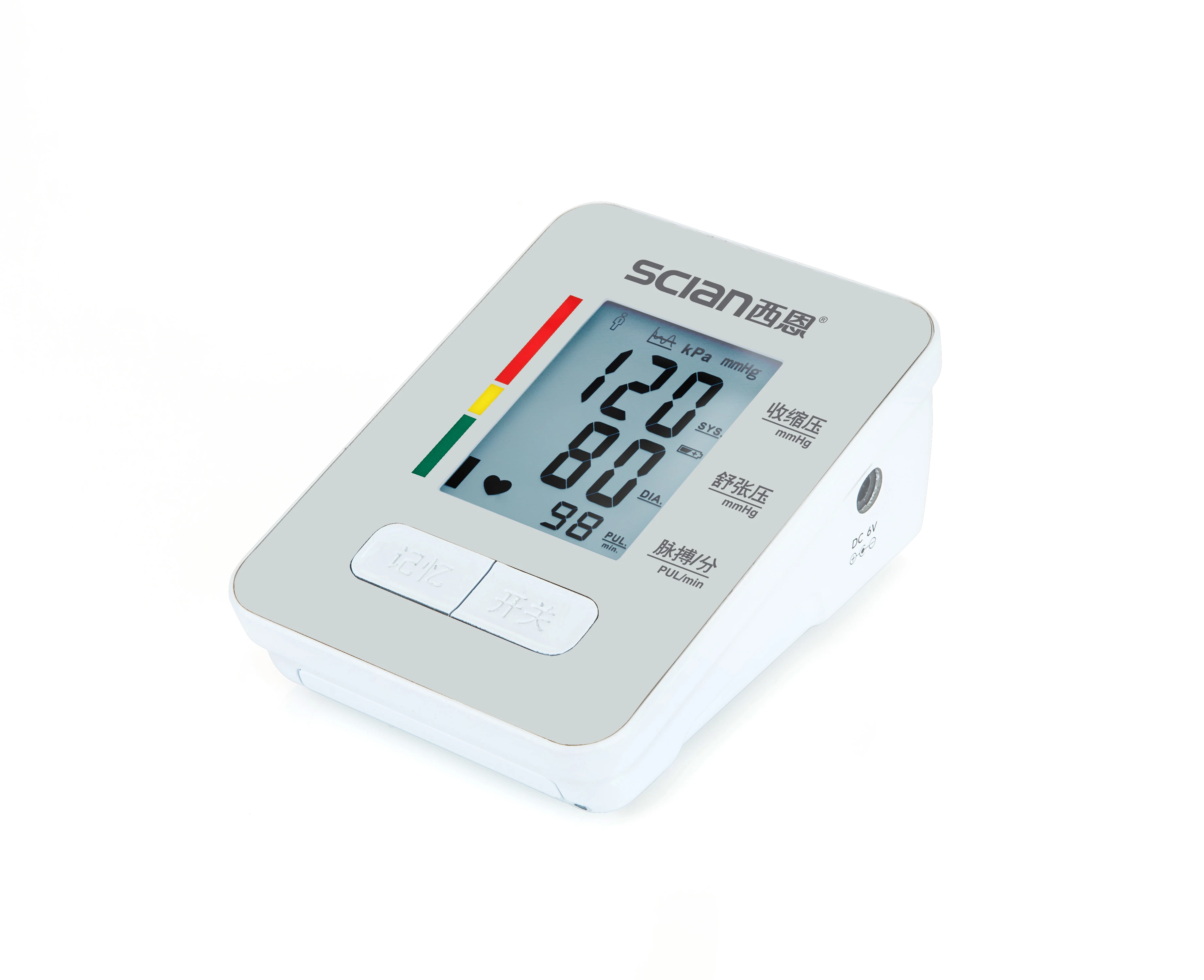 SCIAN LD-575 Household Best Selling Portable Medical Upper Arm Automatic Blood Pressure Monitor Machine Sphygmomanometer