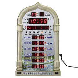Azan Mosque Prayer Clock Islamic Mosque Azan Calendar Muslim Prayer Wall Clock Alarm Ramadan Home Decor + Remote Control