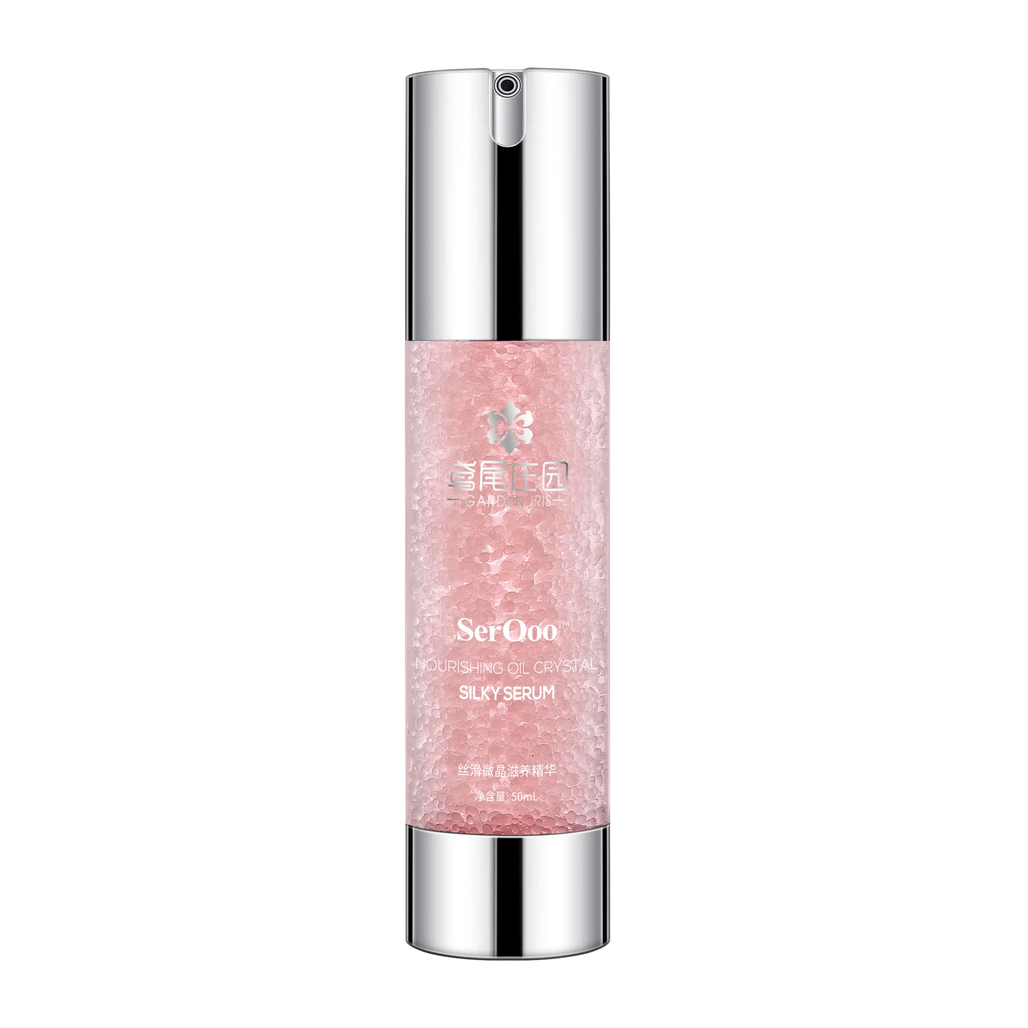 
organic hygienic functional aroma face oil free face collagen gel cream 