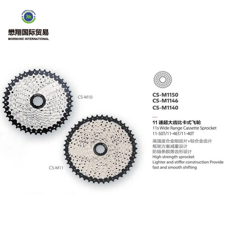 SUNRUN BRAND  2X10S  Shifter  10S Derailleur 11-46T CASSETTE SPROCKET Bicycle Parts