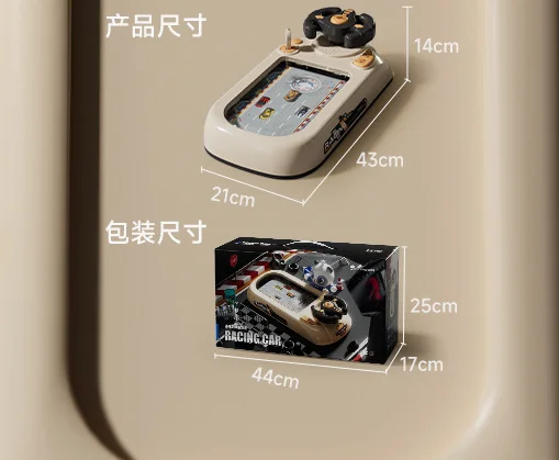 racing car electronic adventure game steering wheels toys kids educational desktop simulation steering wheel toy game