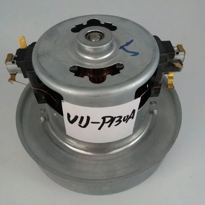 
China Manufacturer Wholesale household vacuum cleaner Electric Ac Motor 