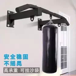 ZYfit Multi-functional Wall Mounted Pull up Bar Indoor Horizontal Bar