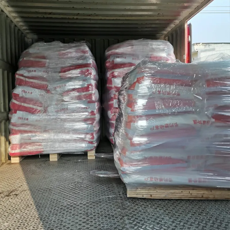 Fishmeal attractant artificial flavor powder