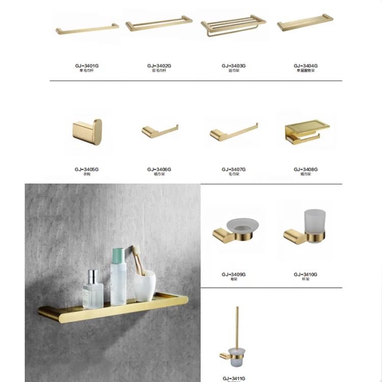 High Quality Luxury 304 Stainless Steel Gold Bathroom Accessories Set
