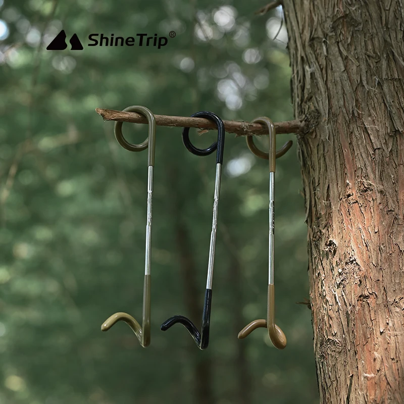ShineTrip уличные из нержавеющей стали