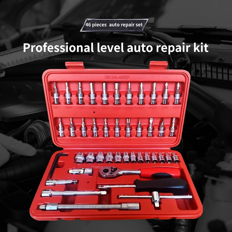 Hardware hand tool set auto maintenance tool set ratchet wrench sleeve set professional car.