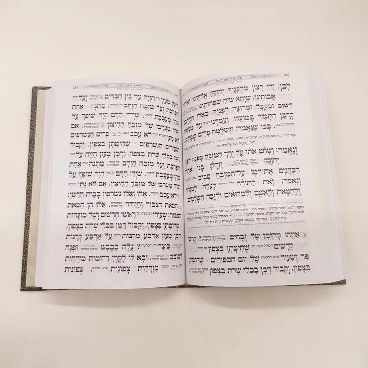 custom design Jewish hard cover prayer biblia niv verse santa bible book printing on demand