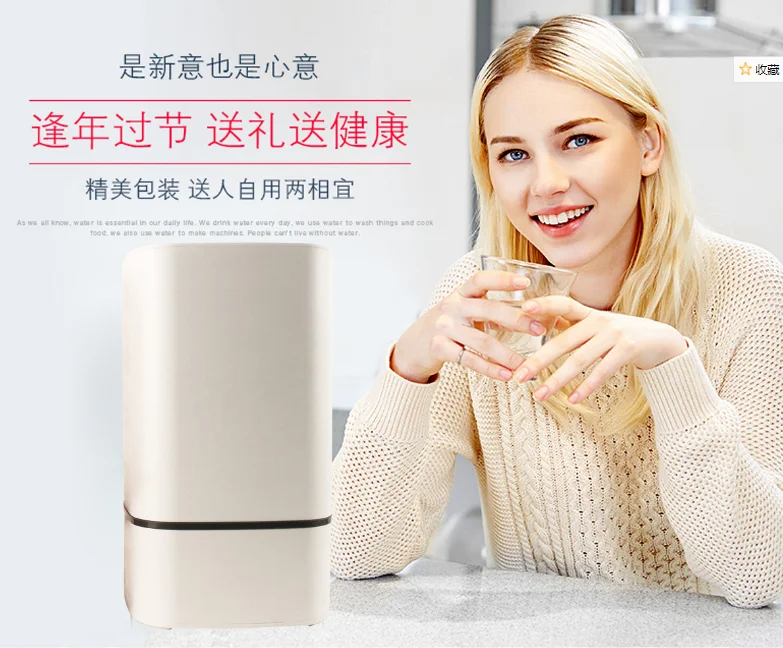 Прямой питьевой 4 этап мембраны UF очиститель воды столешница