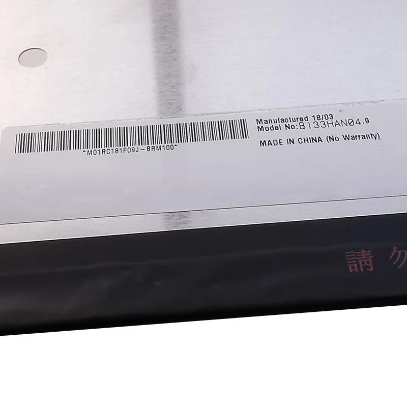 13.3 inch slim 30pin IPS FHD LED display replacement lcd laptop screen B133HAN04.9