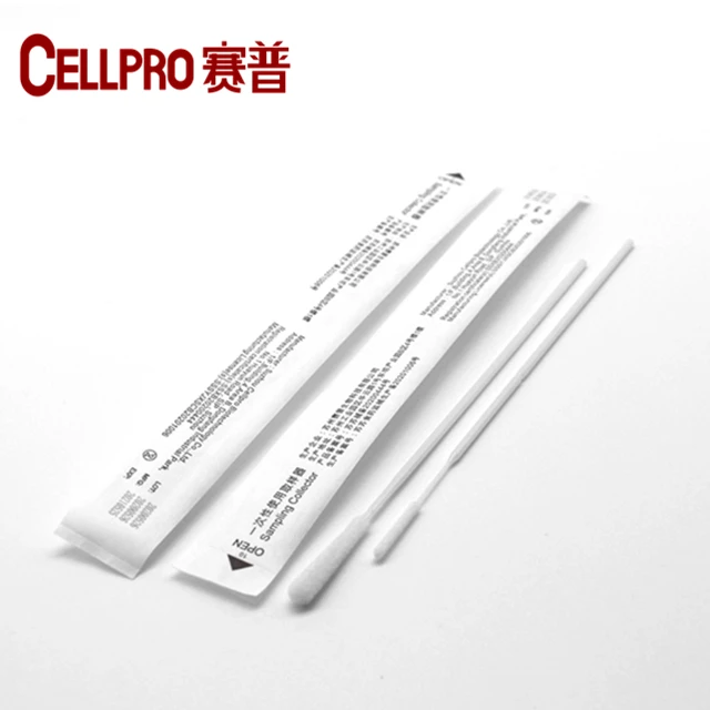 Одноразовый высокого качества коллекция стекались