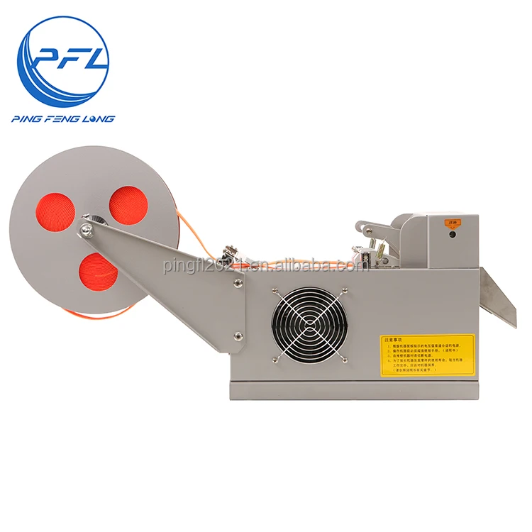 PFL-590 Automatic Fabric Border Ribbon Cutting Machine