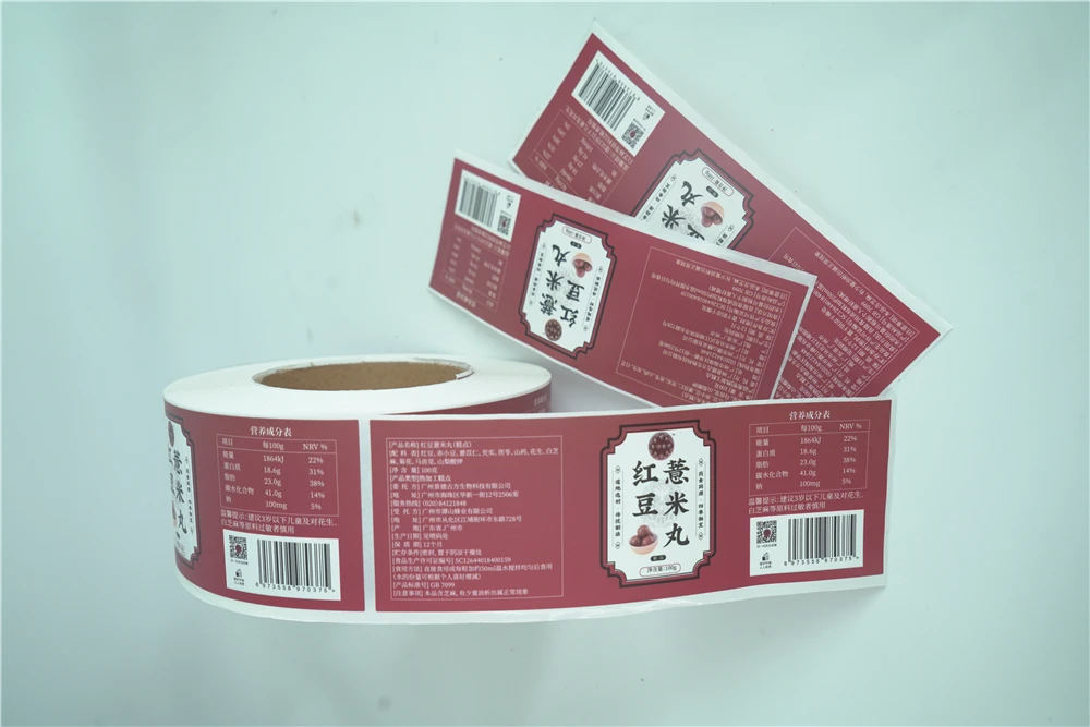  Заводская розничная продажа рулонная печать индивидуальная клейкая водонепроницаемая пищевая этикетка наклейки Упаковочная