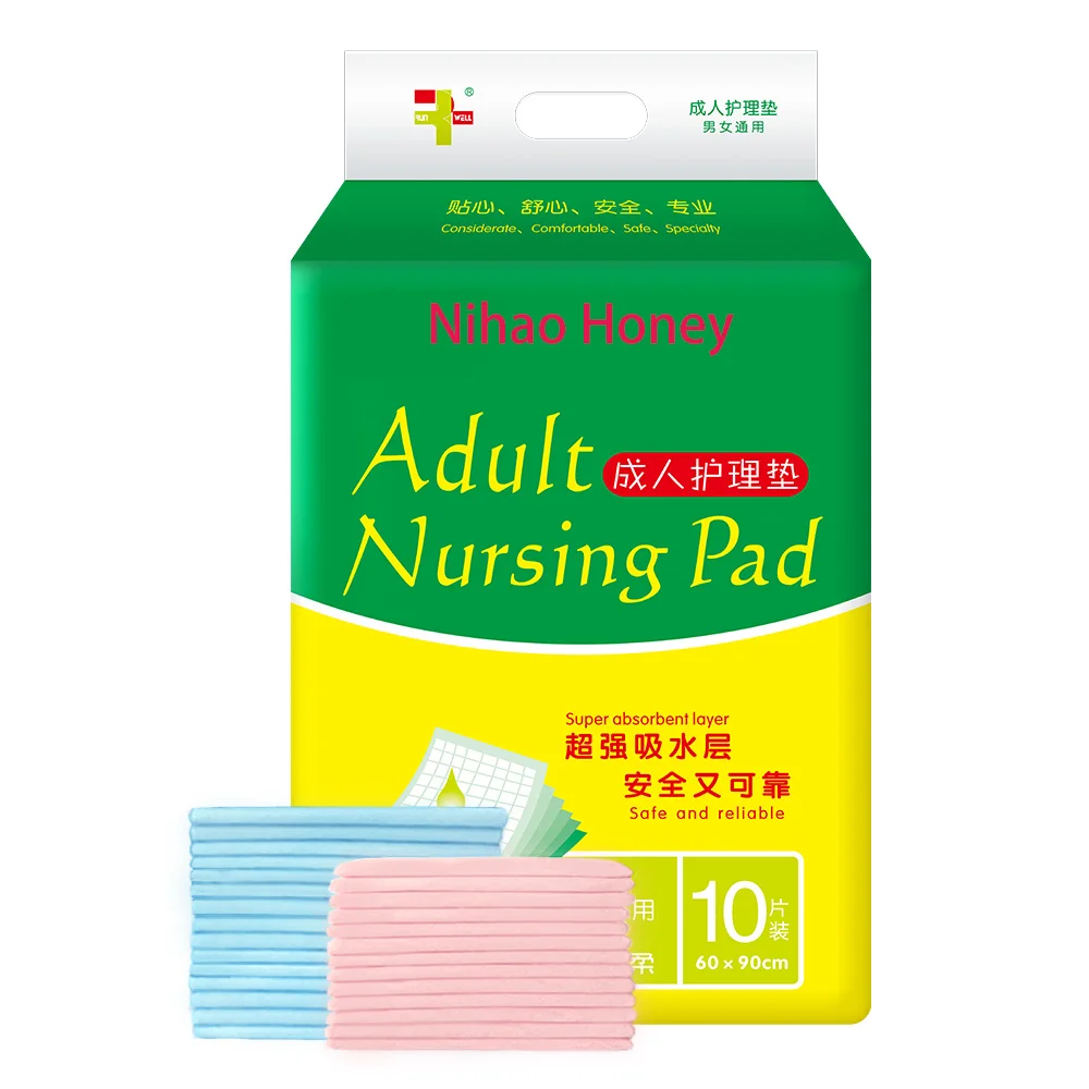 Hospital Medic Adult Disposable Sterile Underpad 60*90 Incontinence Old Man Bed Under Pad For adults