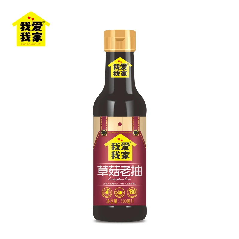 
premium brands dark soy sauce mushroom dark soy sauce 500ml dark soy sauce 