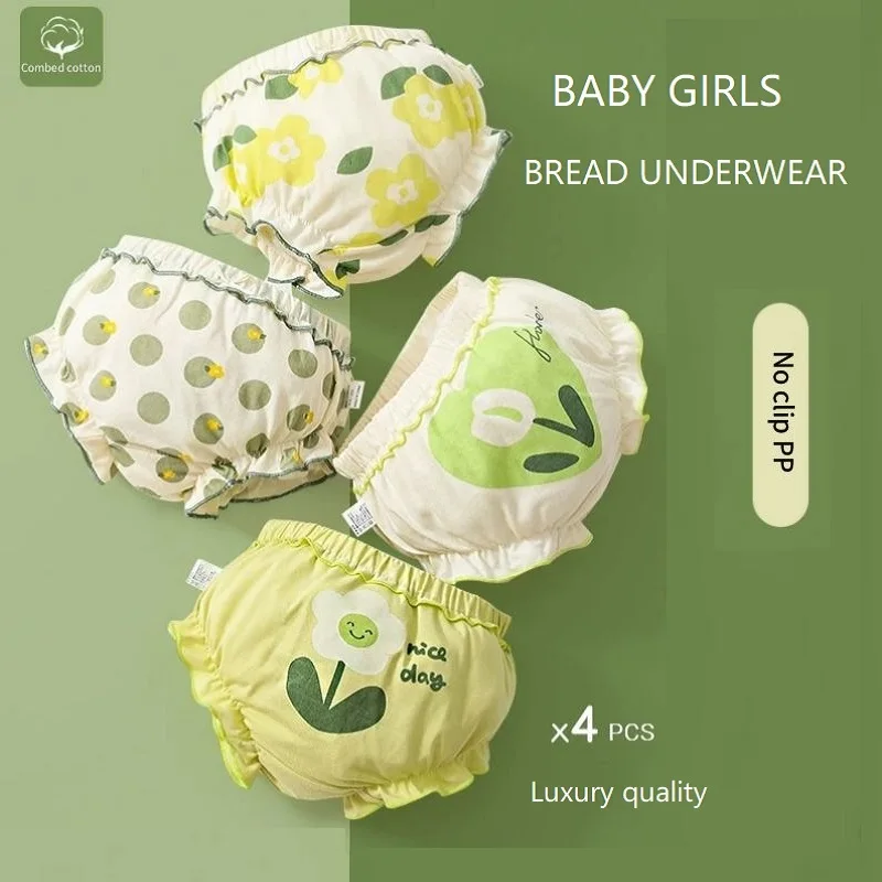 4PCS NEW Kawaii Elastic cute Cartoon Panties Printed Children Pure Cotton Shorts cotton Underwear set for baby girl